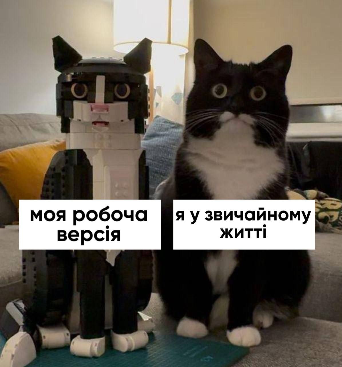 Меми про роботу, щоб посміятися з колегами - 706599 Меми про роботу, щоб посміятися з колегами - фото 706599