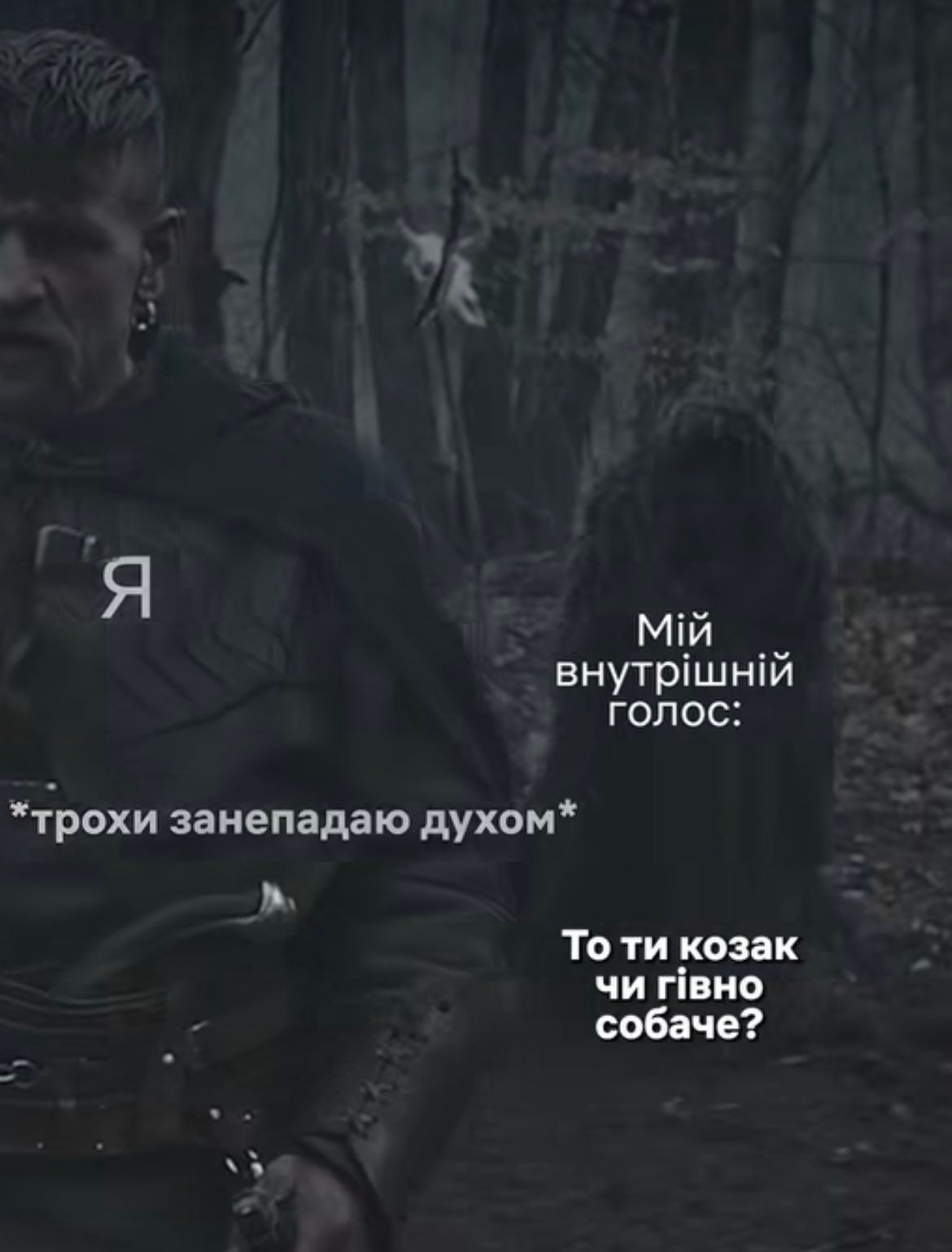 Украинцы показали любимые мемы, и вот что из этого получилось - 707104 Украинцы показали любимые мемы, и вот что из этого получилось - фото 707104
