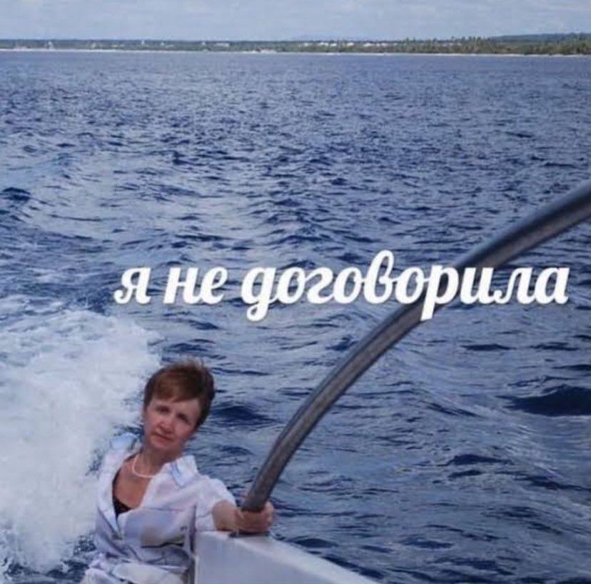 Украинцы показали любимые мемы, и вот что из этого получилось - 707105 Украинцы показали любимые мемы, и вот что из этого получилось - фото 707105