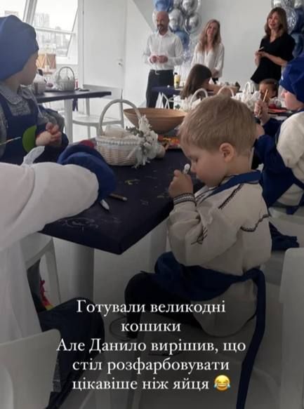 Осадчая показала своего сыночка - фото 708051