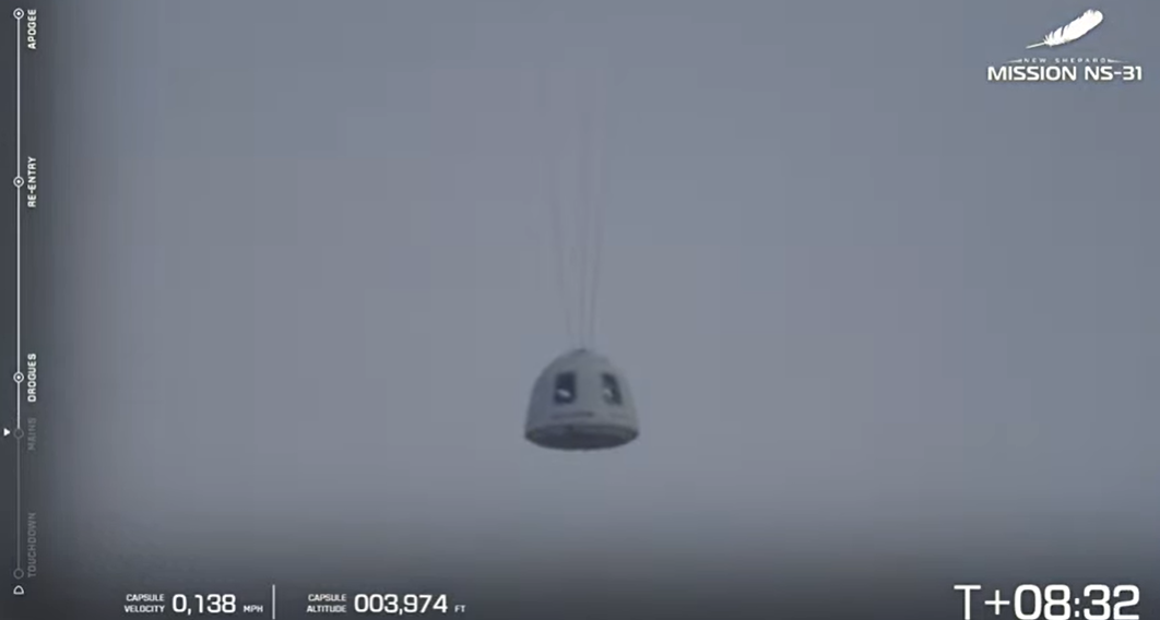 Кэти Перри, Лорен Санчес и другие женщины отправились в космос – невероятные фото и видео уникального полета - 708199 Кэти Перри, Лорен Санчес и другие женщины отправились в космос – невероятные фото и видео уникального полета - фото 708199