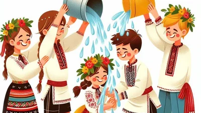 З Поливаним понеділком 2025 - вірші українською та листівки до свята