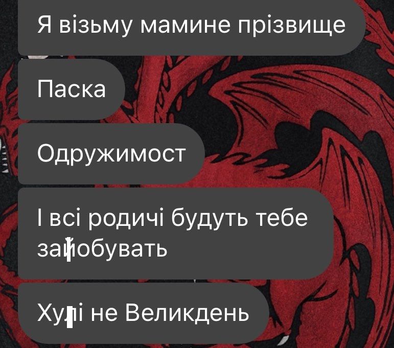 Мемы о Пасхе, в которых шутят о некоторых традициях праздника - 709054 Мемы о Пасхе, в которых шутят о некоторых традициях праздника - фото 709054