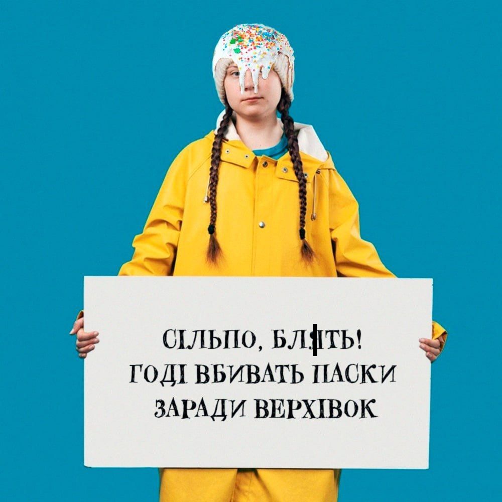 Мемы о Пасхе, в которых шутят о некоторых традициях праздника - 709057 Мемы о Пасхе, в которых шутят о некоторых традициях праздника - фото 709057