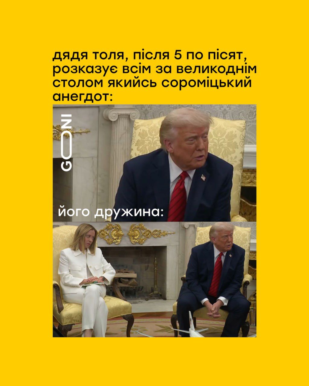 Мемы о Пасхе, в которых шутят о некоторых традициях праздника - 709698 Мемы о Пасхе, в которых шутят о некоторых традициях праздника - фото 709698