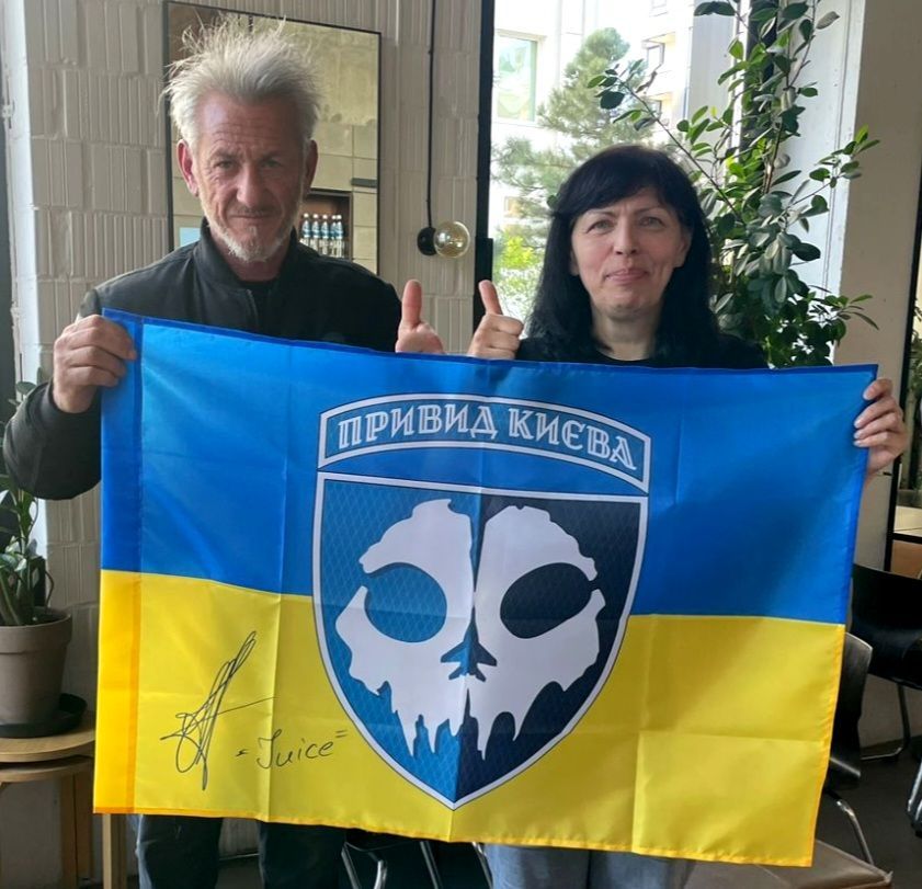 Шон Пенн і мама 'Джуса' Лілія Авер'янова - фото 709948