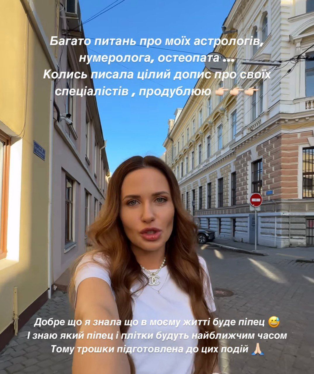 Кто предупредил Наталью Денисенко о тяжелом периоде с мужем - актриса была к этому готова - фото 710552