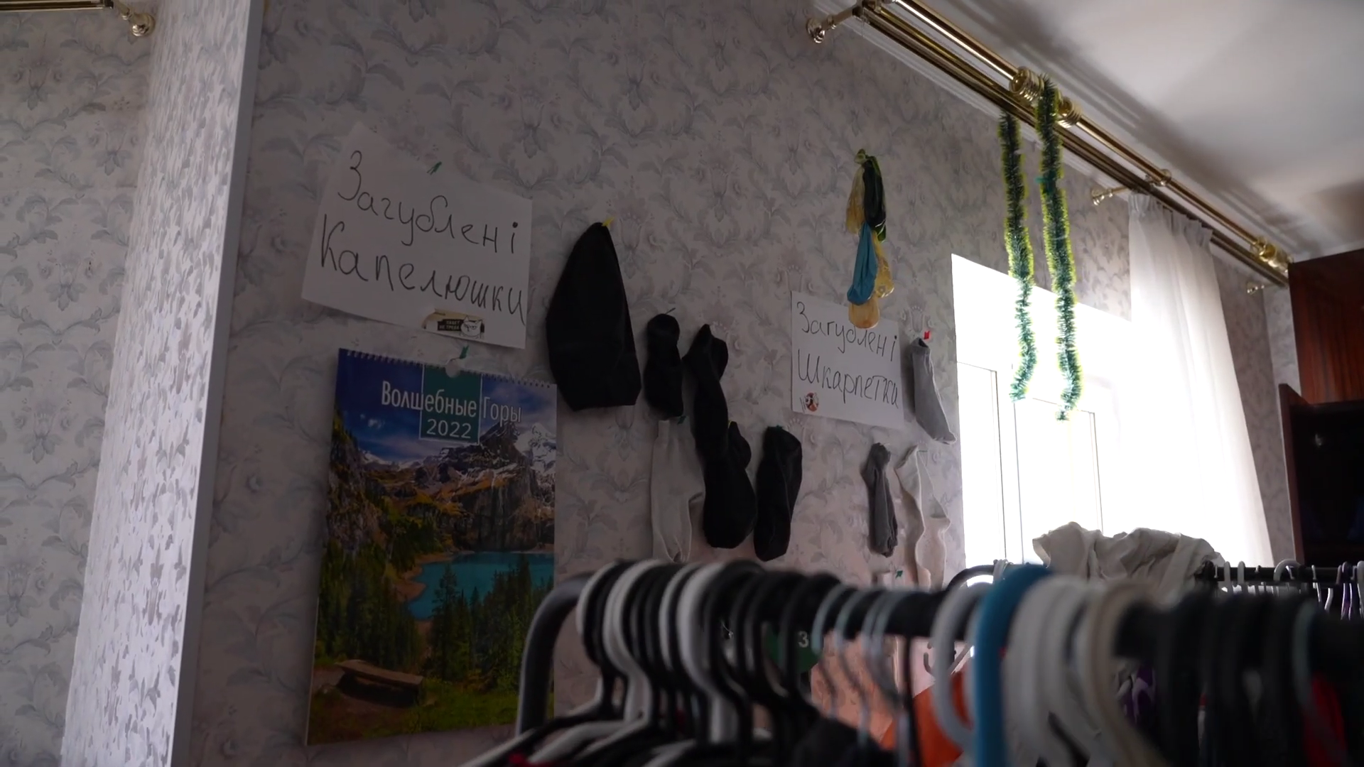 Треш-хата: де і як живе Повар Даніл - фото 711184