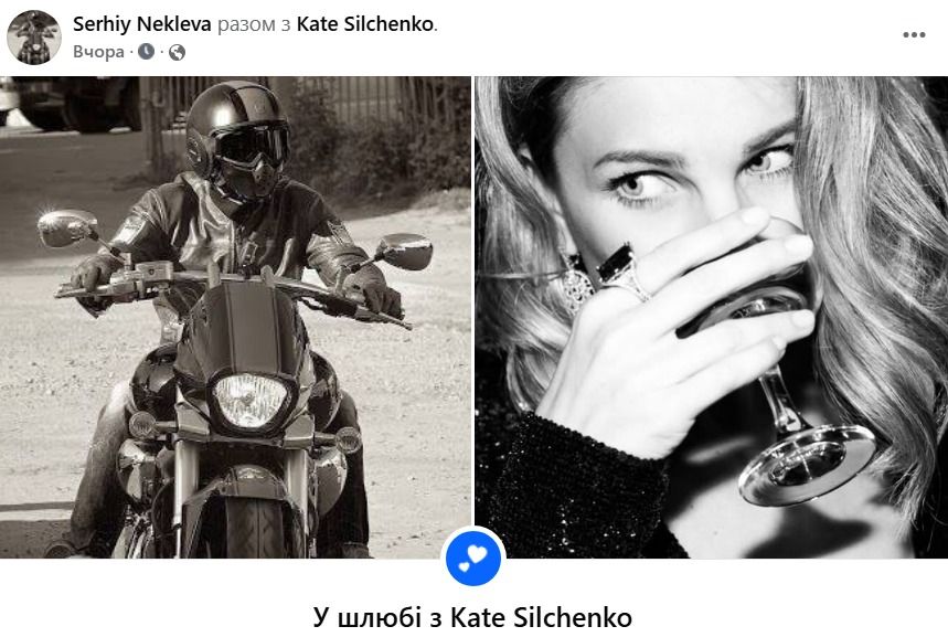 Известный дизайнер Катя Сильченко во второй раз вышла замуж - кто ее избранник - 711280 Известный дизайнер Катя Сильченко во второй раз вышла замуж - кто ее избранник - фото 711280