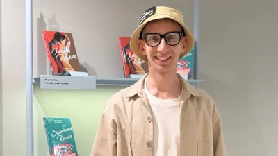 Слава Соломка назвал трех самых сексуальных женщин Украины и удивил всех