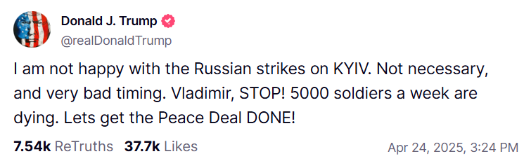 Дональд Трамп звернувся до Путіна після ударів Росії по Києву - 711783 Дональд Трамп звернувся до Путіна після ударів Росії по Києву - фото 711783