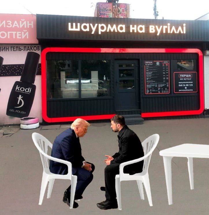 После прощания с Папой: встреча Зеленского и Трампа породила волну мемов - 712158 После прощания с Папой: встреча Зеленского и Трампа породила волну мемов - фото 712158