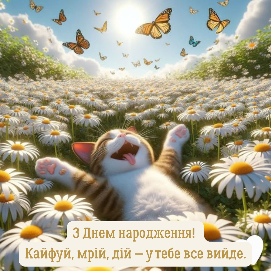 Обнимаю словами: самые нежные поздравления с Днем рождения брату и красивые открытки - 712167 Обнимаю словами: самые нежные поздравления с Днем рождения брату и красивые открытки - фото 712167