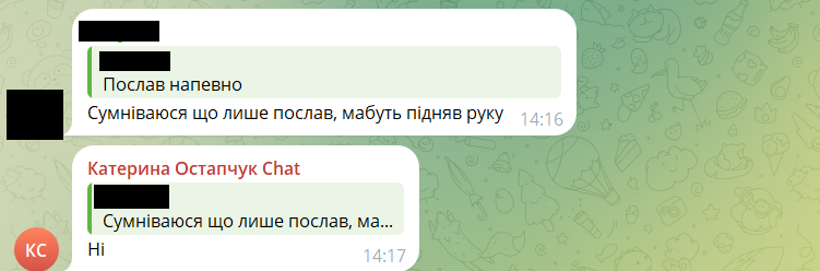 Борьба жен Остапчука за дом — чем закончился скандал Горняк и Полтавской - фото 712387