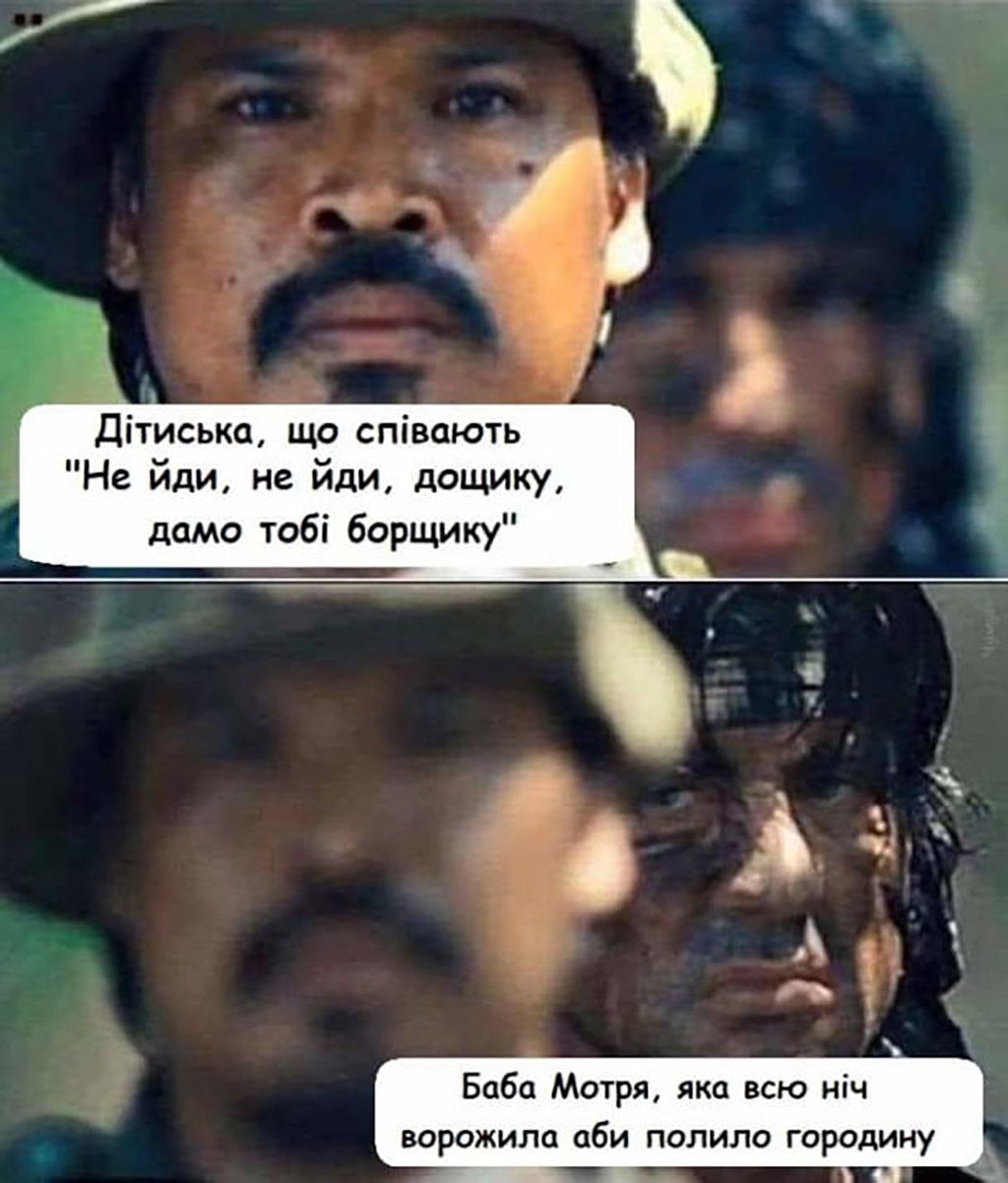 Подборка мемов о ведьмах, которые заставят тебя хохотать громче, чем на шабаше - фото 712535
