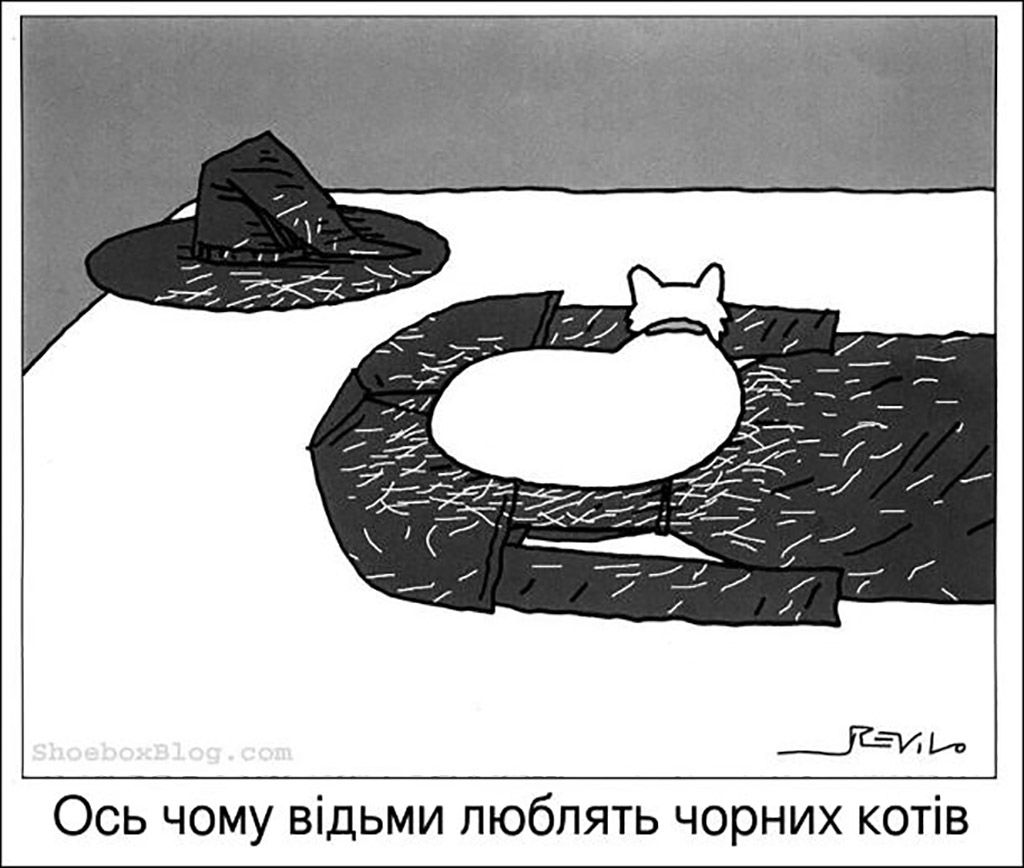 Подборка мемов о ведьмах, которые заставят тебя хохотать громче, чем на шабаше - фото 712539