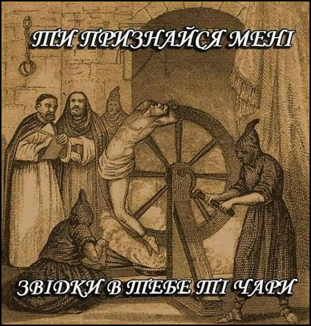 Подборка мемов о ведьмах, которые заставят тебя хохотать громче, чем на шабаше - фото 712547