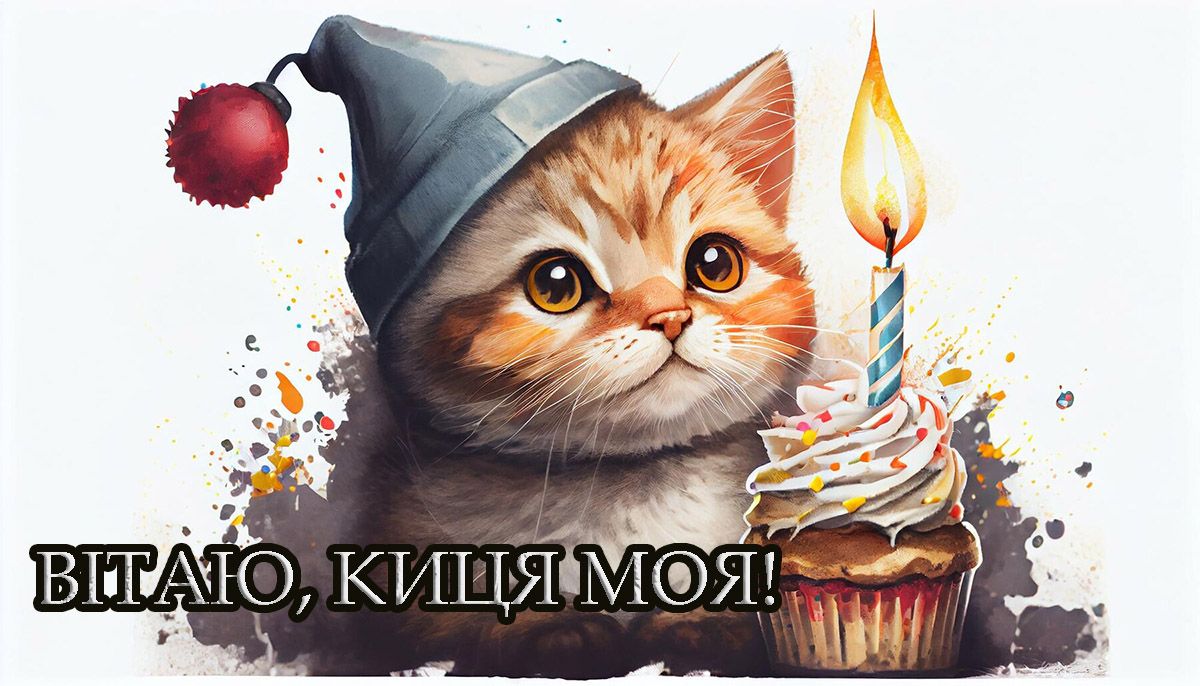 Классные поздравления с Днем рождения для твоей подруженции - яркие открытки и очень особенная проза - фото 712573