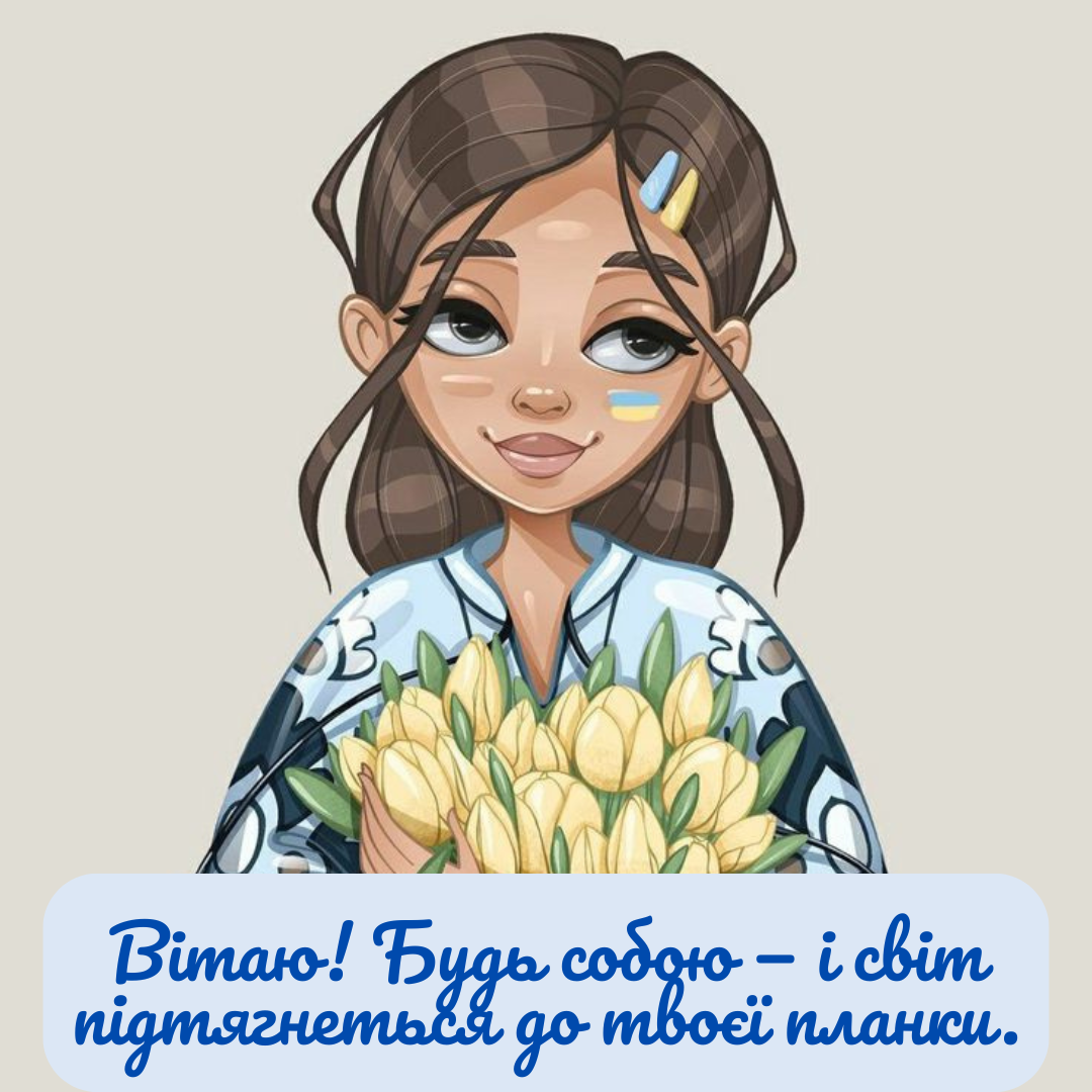 День ангела Тамары: вдохновляющие поздравления и милые картиночки для именинниц - 712936 День ангела Тамары: вдохновляющие поздравления и милые картиночки для именинниц - фото 712936