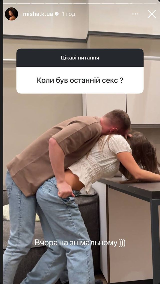 Әйелдердің жеке үй фотолары ххх