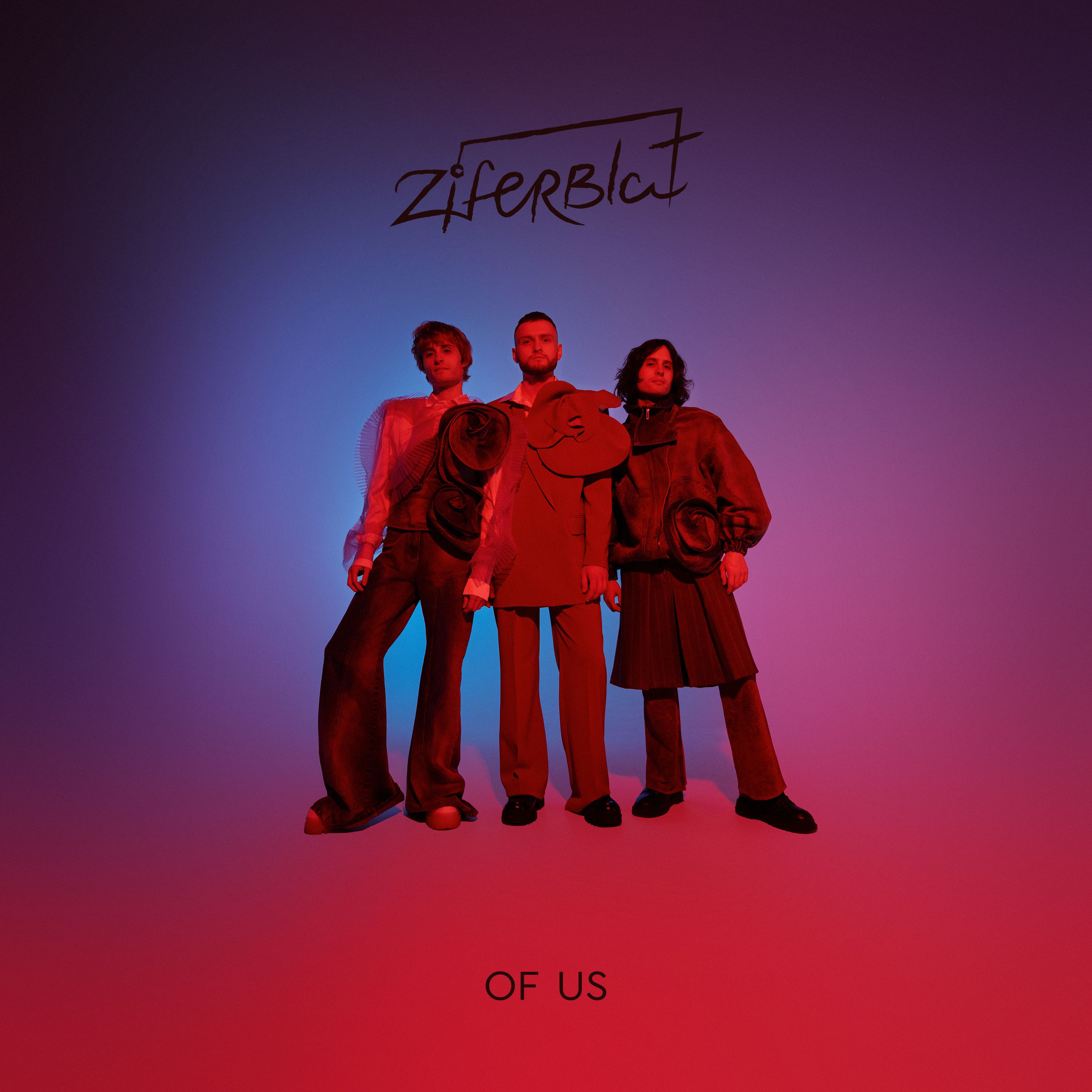 Обкладинка альбому ZIFERBLAT - 713883 Обкладинка альбому ZIFERBLAT - фото 713883
