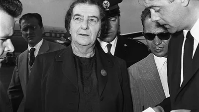 Голда Меїр про вибір, відповідальність і свободу: слова, що відгукуються в серці кожного українця