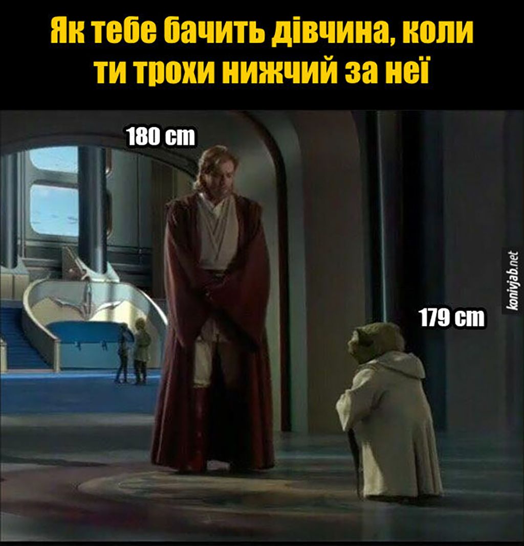 Мемы ко Дню Звездных войн, которые заставят даже Дарта Вейдера улыбнуться - фото 714470