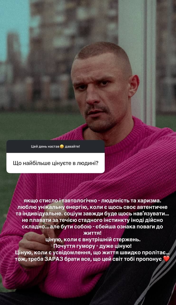 Какие девушки нравятся новому Холостяку: блондинки или брюнетки - фото 714981