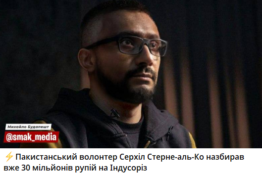 Мемы о войне между Индией и Пакистаном, которые борются за Кашмир - 715688 Мемы о войне между Индией и Пакистаном, которые борются за Кашмир - фото 715688