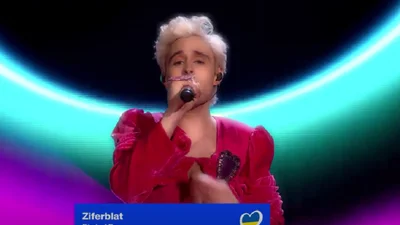 Ziferblat провели вторую репетицию на главной сцене "Евровидения-2025": фото