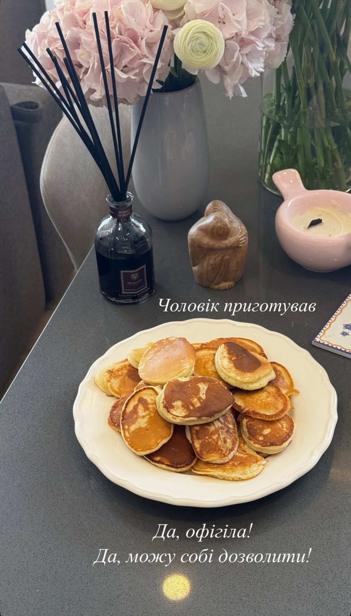 Катя Остапчук похвасталась аппетитными оладьями, которые нажарил ей муж, и дала рецепт этой вкуснятины - фото 717418