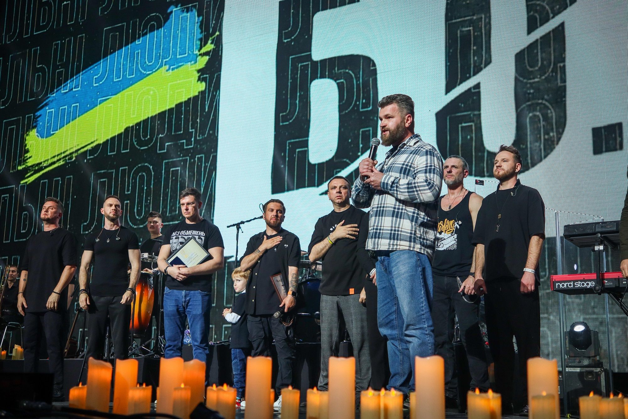 Як пройшов концерт БЕЗ ОБМЕЖЕНЬ у Києві  - фото 717686