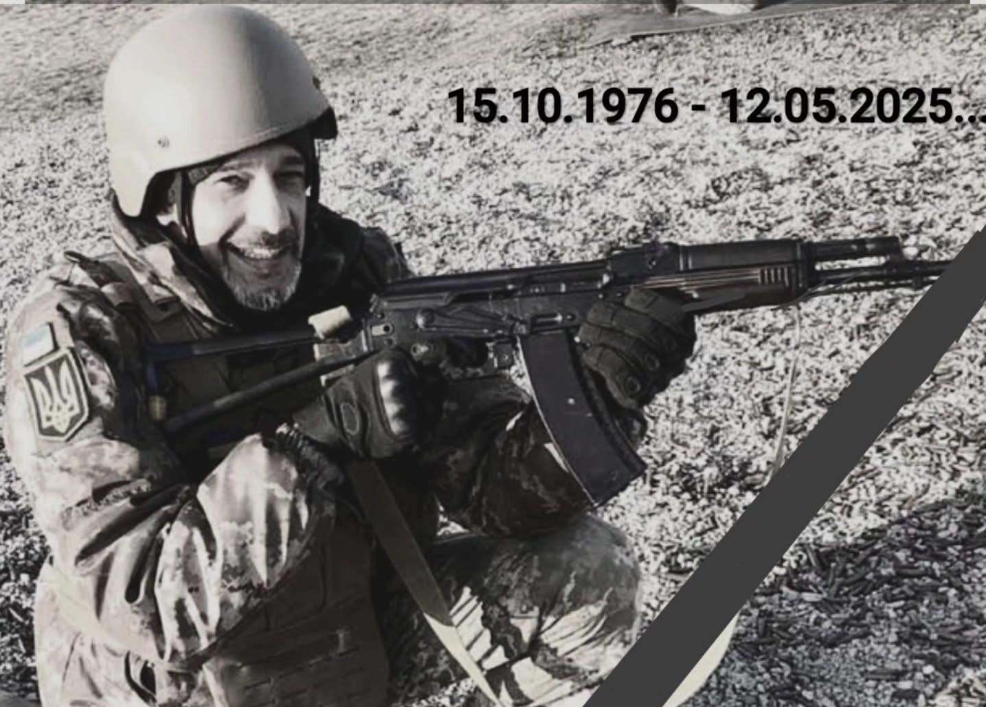 Максим Неліпа загинув на фронті - 718521 Максим Неліпа загинув на фронті - фото 718521