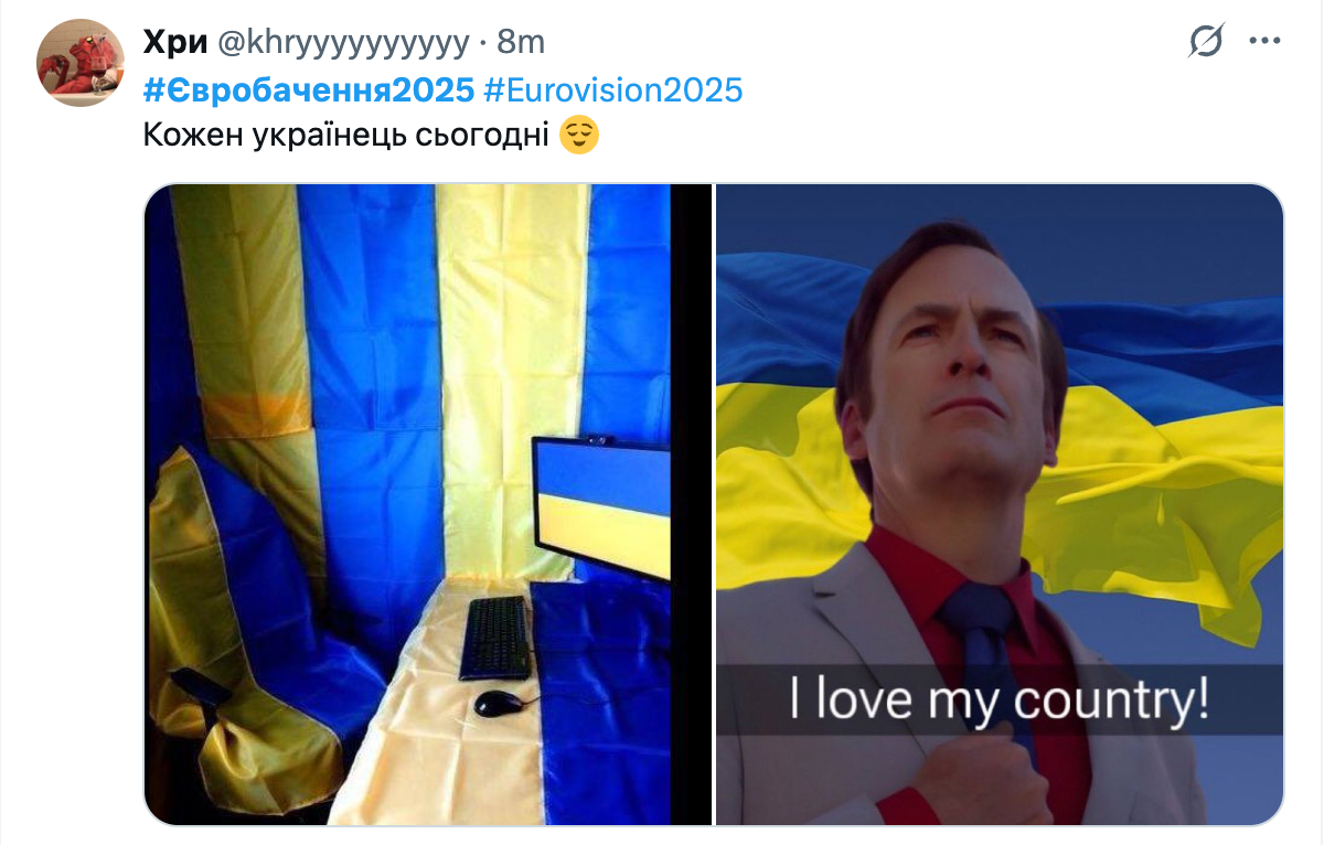 Величезна підбірка мемів на фінал Євробачення-2025, які часом кращі, аніж самі виступи - 719641 Величезна підбірка мемів на фінал Євробачення-2025, які часом кращі, аніж самі виступи - фото 719641