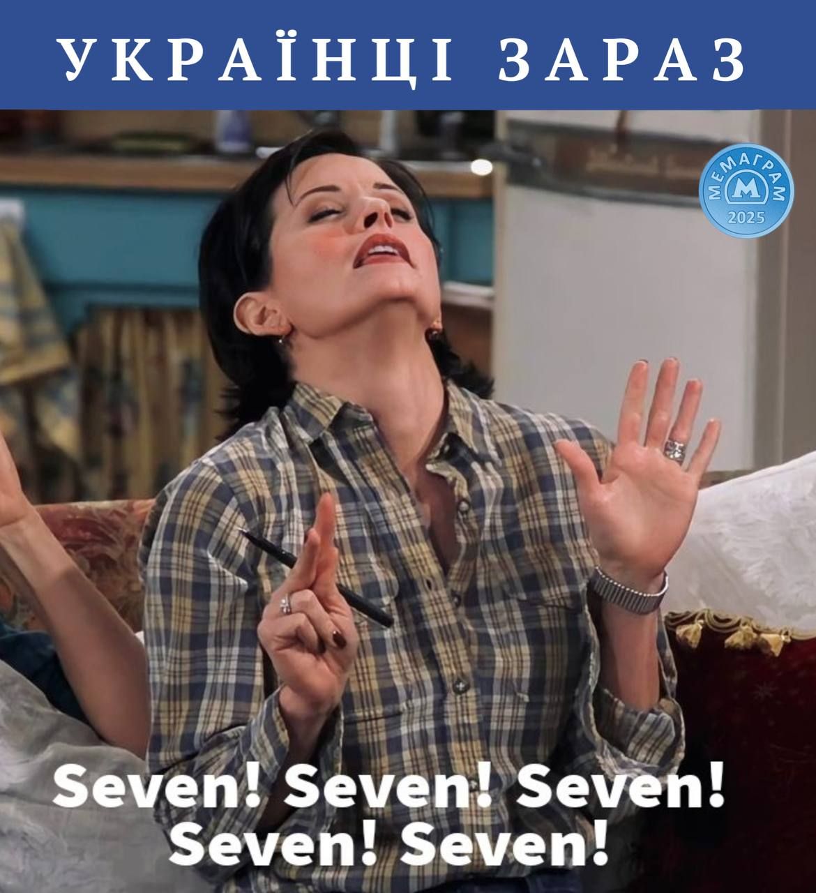 Евровидение-2025: текстовый онлайн финала музыкального шоу в Базеле - фото 719657