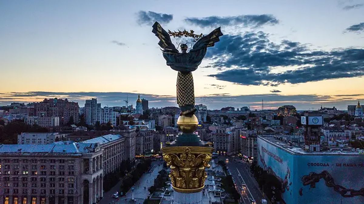 Куда пойти на День Киева 2025 - полный гайд для тех, кто хочет повеселиться - фото 720678