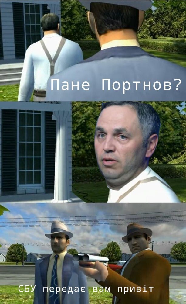 Мемы об убийстве предателя Андрея Портнова, который жил в Мадриде - фото 720980