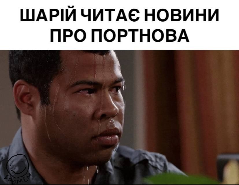 Мемы об убийстве предателя Андрея Портнова, который жил в Мадриде - фото 720993