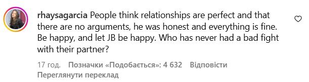 Гейлі Бібер на обкладинці Vogue - Джастін пригадав, як казав дружині, що вона туди не потрапить - фото 721068