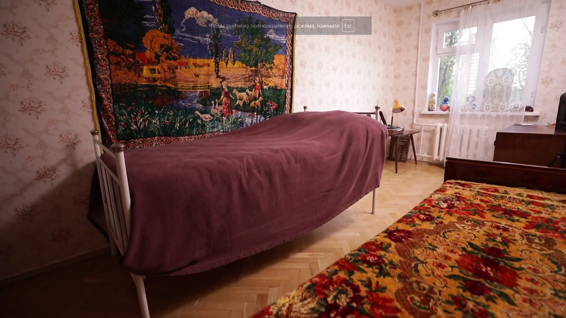 Батьківська квартира за 70 тисяч доларів: Гарік Корогодський показав свій дім, у якому провів дитинство - 721218 Батьківська квартира за 70 тисяч доларів: Гарік Корогодський показав свій дім, у якому провів дитинство - фото 721218