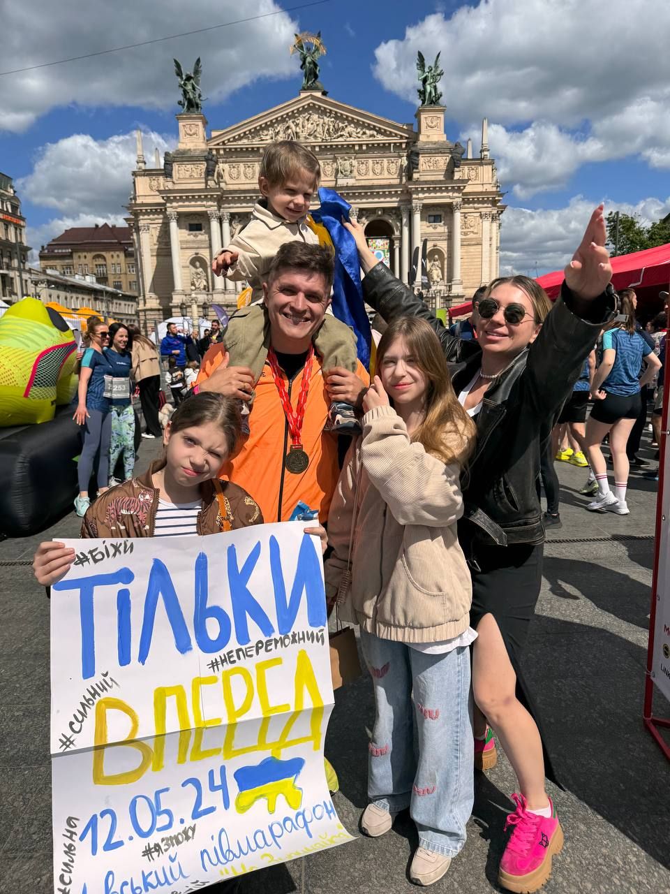 Дружна родина - 721238 Дружная семья - фото 721238