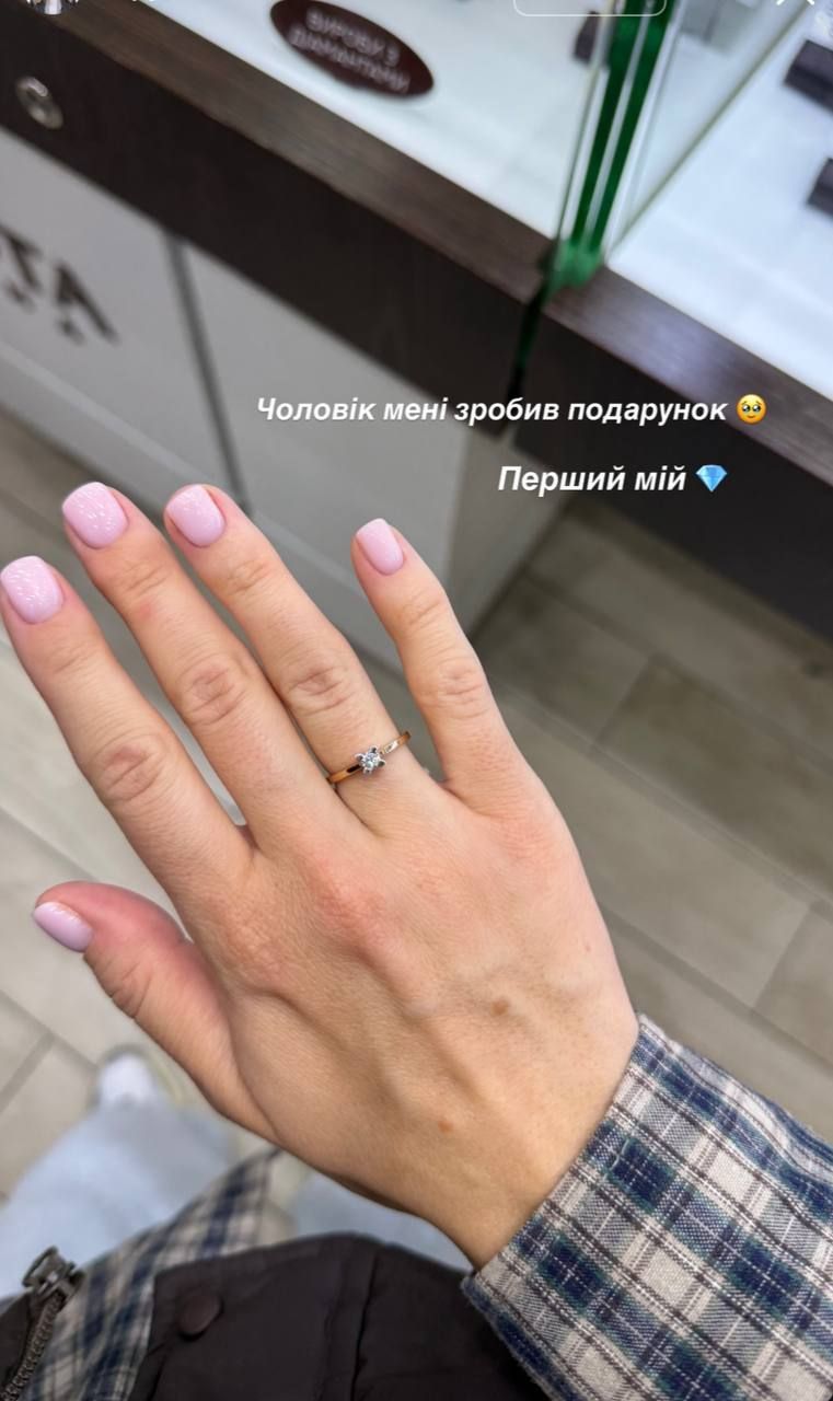 Обручка з діамантом - фото 721279