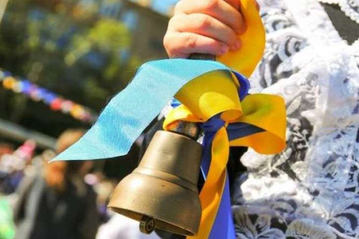 Последний звонок 2025: когда он прозвучит в разных регионах Украины - фото 721667