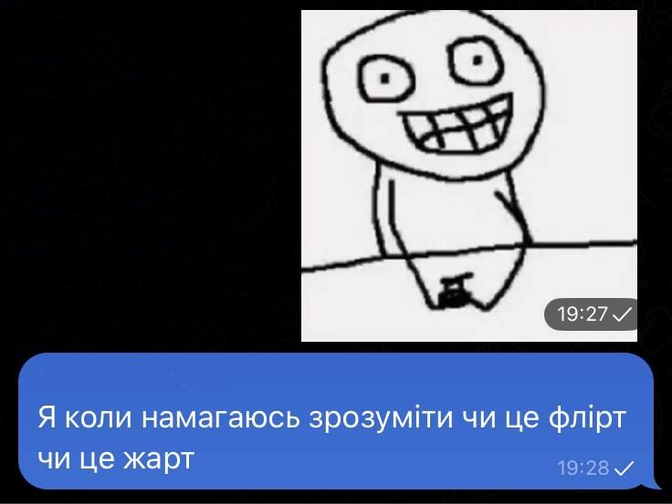 Мемы о флирте, который не всегда удается - 722622 Мемы о флирте, который не всегда удается - фото 722622
