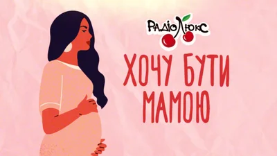 Чи викликають соціальні мережі комплекси в дитині