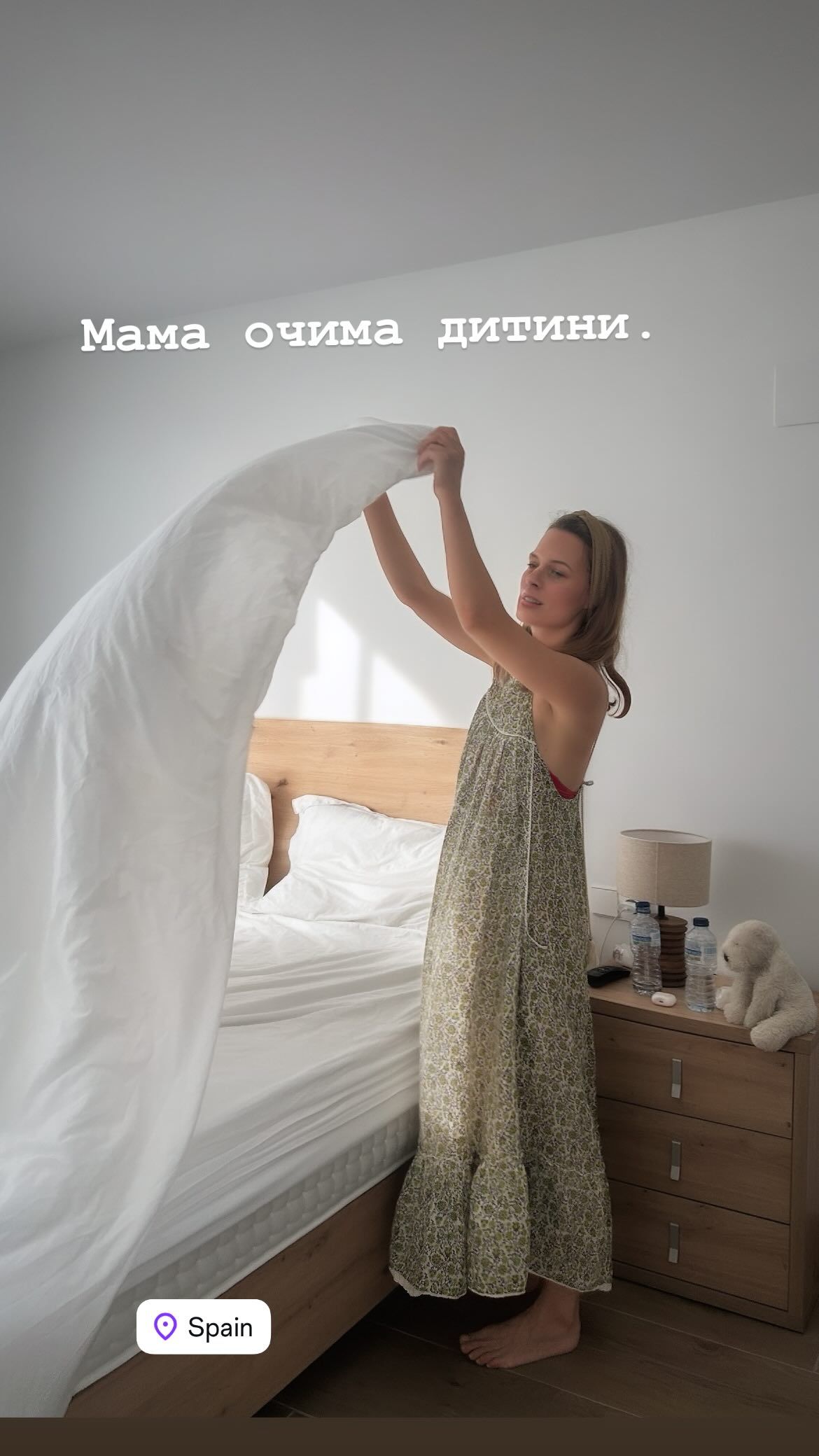 Оля Фреймут на відпочинку в Іспанії без макіяжу - фото 724045
