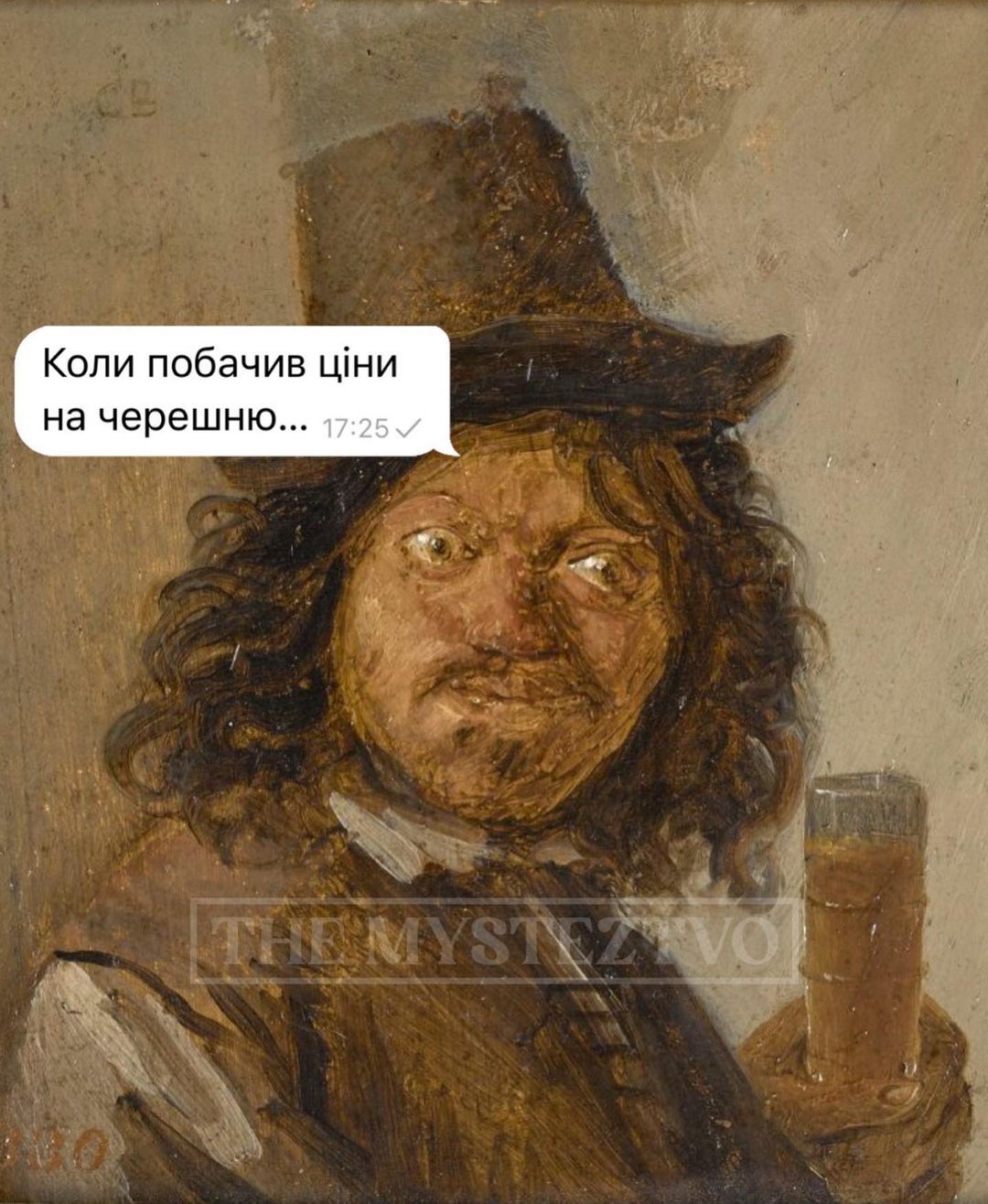 Мемы про черешню, на которую еще надо насобирать денег - 724351 Мемы про черешню, на которую еще надо насобирать денег - фото 724351