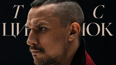 "Знаете, ссыкотно немного": Тарас Цимбалюк открыл свои истинные чувства относительно участия в "Холостяке"