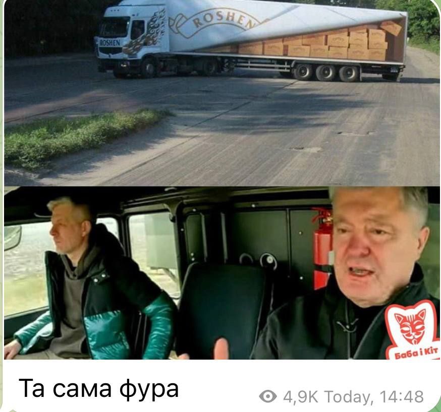Спецоперація 'Павутина': українські дрони знищили понад 40 літаків РФ - соцмережі відреагували шквалом мемів - 724741 Спецоперація 'Павутина': українські дрони знищили понад 40 літаків РФ - соцмережі відреагували шквалом мемів - фото 724741