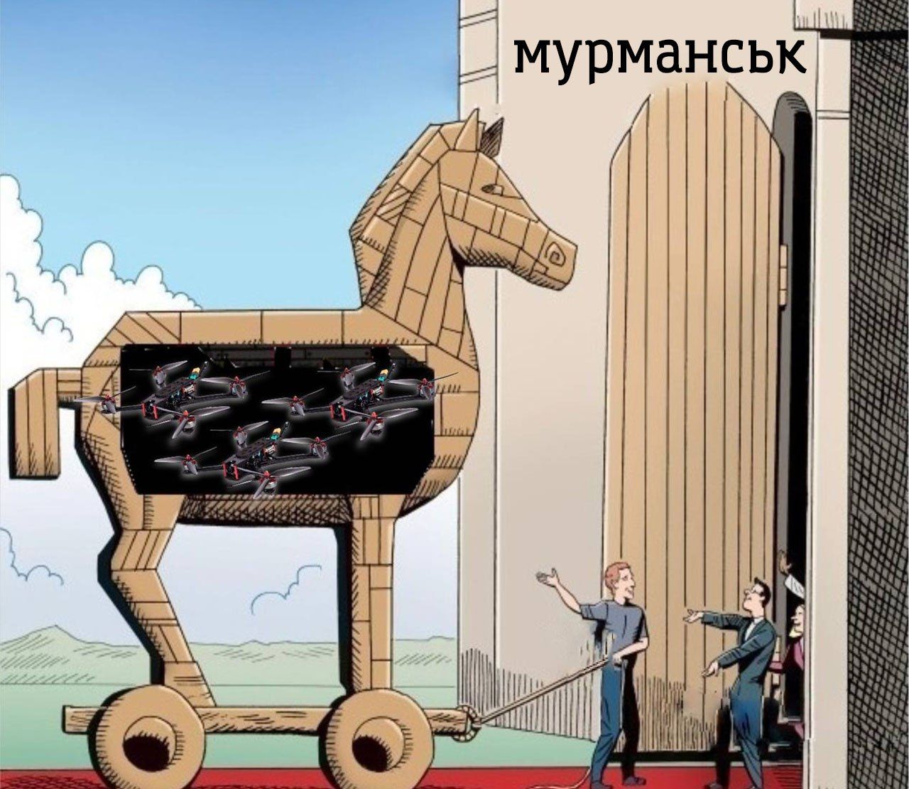 Спецоперація 'Павутина': українські дрони знищили понад 40 літаків РФ - соцмережі відреагували шквалом мемів - 724742 Спецоперація 'Павутина': українські дрони знищили понад 40 літаків РФ - соцмережі відреагували шквалом мемів - фото 724742